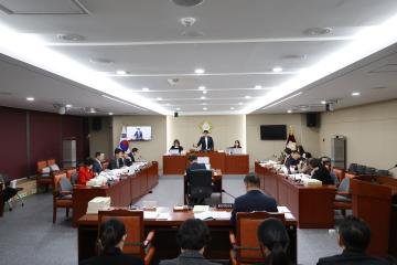 용산구의회, 제302회 제2차 정례회 예산결산위원회 3차회의(행정지원국)