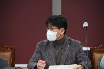 용산구의회 보조금 사업 효율적 관리를 위한 의정역량강화 교육