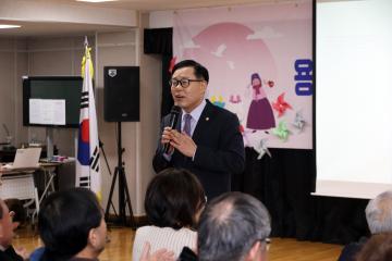 2024년 용산2가동 신년업무보고회