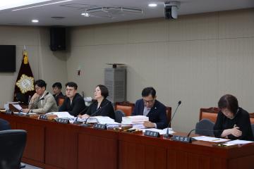 용산구의회, 제298회 제1차 정례회 예산결산위원회 9차회의 (계수조정)