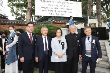 유관순 열사 순국 제102주기 추모제