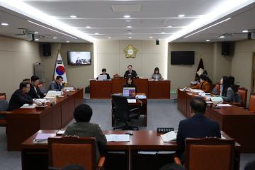 용산구의회, 제295회 임시회 복지도시위원회 업무보고 (문화경제국)