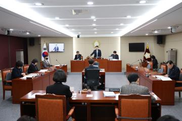 용산구의회, 제295회 임시회 행정건설위원회 업무보고 (감사담당관, 기획조정실)