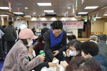용산구의회, 서빙고동 「 윷놀이 대회」 참석