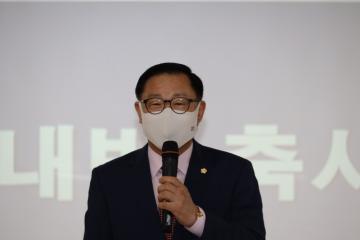 2022년 용산2가동 동업무보고회