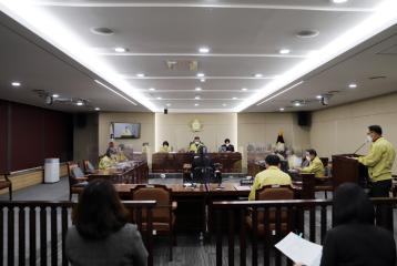 제262회 용산구의회 임시회 행정건설위원회 제2차 회의