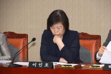 2023년도 추가경정예산안 설명회