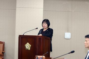 제250회 임시회 행정건설위원회 회의