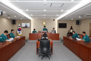 제284회 임시회(폐회중) 제1차 운영위원회