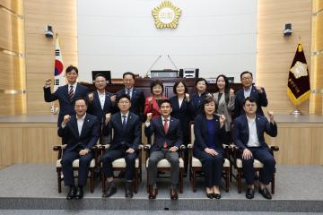용산구의회, 제300회 임시회 개회