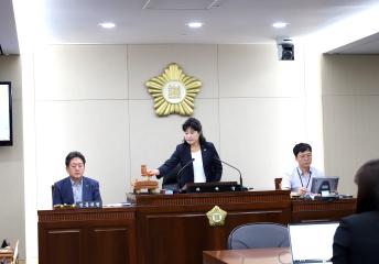 운영위원회 회의