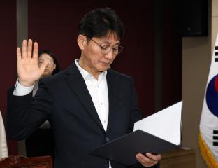 용산구의회 반부패 청렴 교육