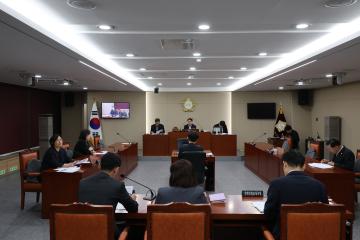 용산구의회, 제297회 임시회 행정건설위원회 1차회의