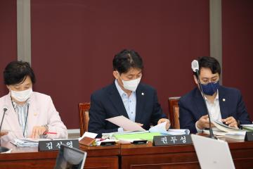 제276회 용산구의회 제6차 예산결산위원회 회의