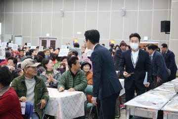 용산구의회,2024 경로효친 문화탐방 및 경로잔치 참석
