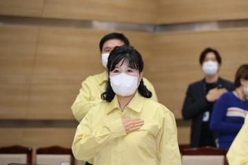 제255회 용산구의회 임시회 제1차 본회의