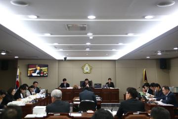 제236회 제2차 정례회 예결위 제5차회의