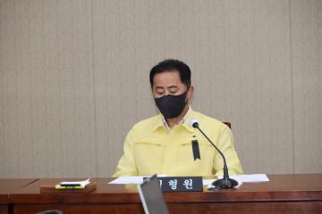 제277회 용산구의회 임시회 제1차 운영위원회 회의