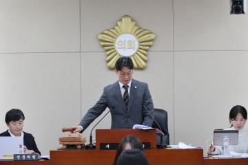 제286회 임시회 복지도시위원회 제1차 회의