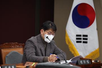 10.29 참사 대책 마련을 위한 특별위원회 제2차 회의