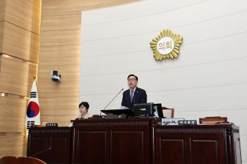 용산구의회 제291회 임시회 제1차 본회의