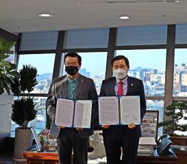 용산구의회-용산구간 인사운영 협약체결