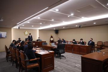제279회 용산구의회 제2차 정례회  예산결산특별위원회 제1차 회의
