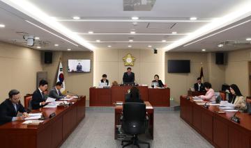 용산구의회 제306회 임시회 복지도시위원회 제1차 회의