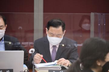 제269회 용산구의회 제2차 정례회 예산결산특별위원회 제2차 회의