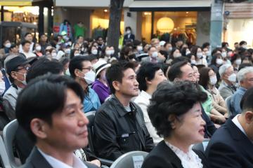 구민과 함께하는 2022 지구촌 축제