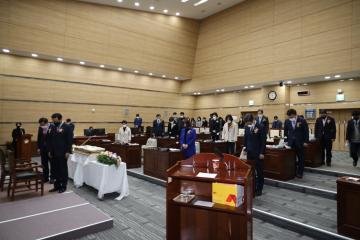 2022년 용산구의회 신년 인사회