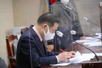 제271회 용산구의회 임시회 복지도시위원회 제1차회의