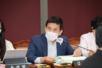 제276회 용산구의회 제4차 예산결산위원회 회의