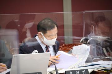 제269회 용산구의회 제2차 정례회 예산결산특별위원회 제3차 회의