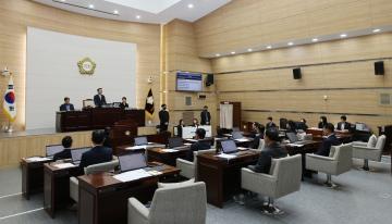 용산구의회, 제308회 임시회 제1차 본회의 (의장단 선거)