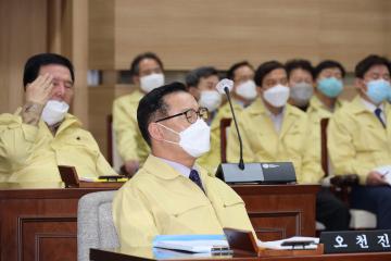 제255회 용산구의회 임시회 제3차 본회의