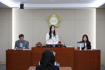 용산구의회, 제298회 예산결산특별위원회 제1차회의
