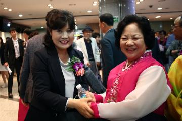 구청장 취임식