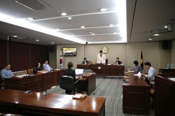 제224회 용산구의회 임시회 행정위원회 제1차 회의