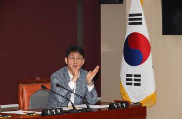 2023년도 추가경정예산안 설명회