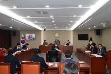 제283회 제1차 정례회 행정건설위원회 제1차 회의