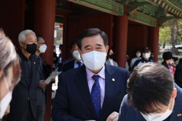 효창원8위선열 숭모제전