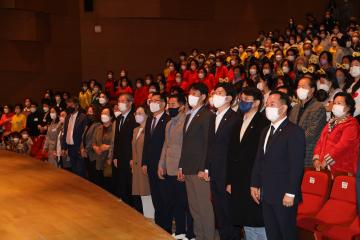 1·3세대가 함께하는 어울림 한마당