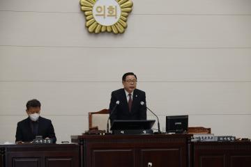 제280회 용산구의회 임시회 제1차 본회의