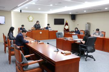 용산구의회, 제300회 임시회 운영위원회 회의