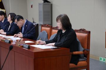용산구의회, 제298회 예산결산특별위원회 제1차회의