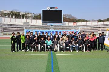 용산구의회, 용산구 축구협회 안전기원제 참석