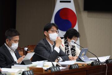 제279회 용산구의회 제2차 정례회 예산결산특별위원회 제2차 회의