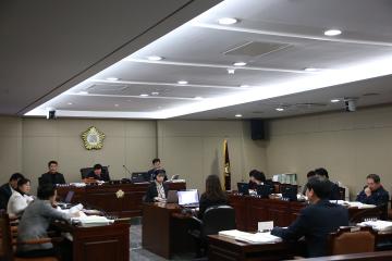 제236회 제2차 정례회 예결위 제4차회의