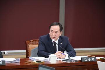 제279회 용산구의회 제2차 정례회 행정건설위원회 1차 회의
